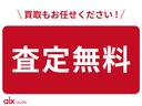 Ｐ　４ＷＤ　ＥＴＣ　全方位カメラ　ＡＣ１００Ｖ電源　社外ナビ　フルセグＴＶ　Ｂｌｕｅｔｏｏｔｈ接続　衝突軽減ブレーキ　レーンキープアシスト　両側パワースライドドア　パワーバックドア（71枚目）