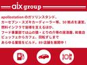 Ｐ　４ＷＤ　ＥＴＣ　全方位カメラ　ＡＣ１００Ｖ電源　社外ナビ　フルセグＴＶ　Ｂｌｕｅｔｏｏｔｈ接続　衝突軽減ブレーキ　レーンキープアシスト　両側パワースライドドア　パワーバックドア（78枚目）