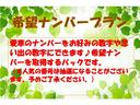 Ｘ　ＳＡ　４ＷＤ　夏冬タイヤ　衝突軽減ブレーキ　アイドリングストップ　横滑り防止　純正オーディオ　オートエアコン　社外エンジンスターター　純正アルミホイール　電動格納ミラー（40枚目）