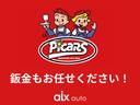 Ｘ　ＳＡ　４ＷＤ　夏冬タイヤ　衝突軽減ブレーキ　アイドリングストップ　横滑り防止　純正オーディオ　オートエアコン　社外エンジンスターター　純正アルミホイール　電動格納ミラー（75枚目）