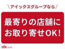 自動車保険やオイル交換、メンテナンス等お車のことぜーんぶお任せください！