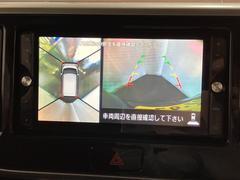 ����֤ι�ۺ���»��桪�����Ҥ����Ѥ����������� 4