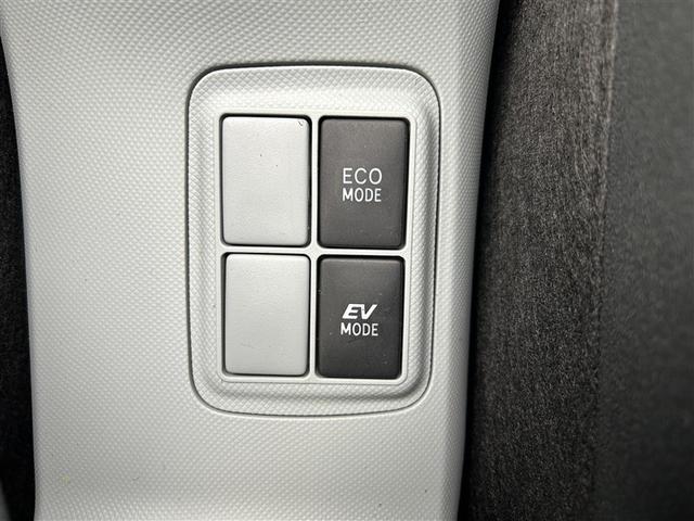 アクア S ワンセグ メモリーナビ DVD再生 バックカメラ ETC 記録簿(26枚目)