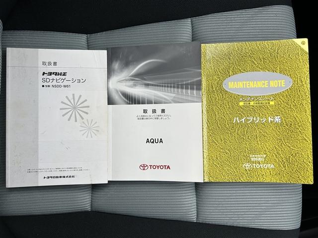 アクア S ワンセグ メモリーナビ DVD再生 バックカメラ ETC 記録簿(39枚目)