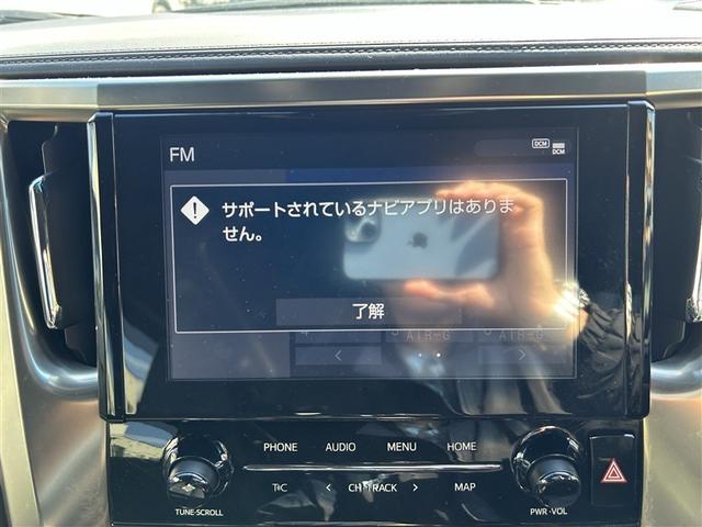 アルファード ２．５Ｓ　タイプゴールドＩＩ　４ＷＤ　ＤＶＤ再生　ミュージックプレイヤー接続可　後席モニター　バックカメラ　衝突被害軽減システム　ＥＴＣ　ドラレコ　両側電動スライド　ＬＥＤヘッドランプ　乗車定員７人　アイドリングストップ（20枚目）