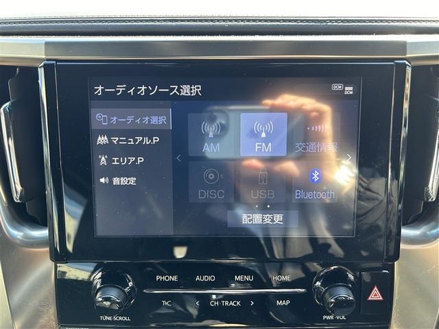 アルファード ２．５Ｓ　タイプゴールドＩＩ　４ＷＤ　ＤＶＤ再生　ミュージックプレイヤー接続可　後席モニター　バックカメラ　衝突被害軽減システム　ＥＴＣ　ドラレコ　両側電動スライド　ＬＥＤヘッドランプ　乗車定員７人　アイドリングストップ（21枚目）
