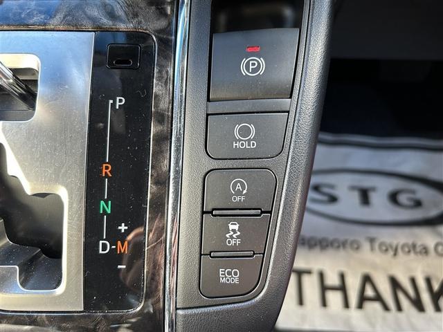 アルファード ２．５Ｓ　タイプゴールドＩＩ　４ＷＤ　ＤＶＤ再生　ミュージックプレイヤー接続可　後席モニター　バックカメラ　衝突被害軽減システム　ＥＴＣ　ドラレコ　両側電動スライド　ＬＥＤヘッドランプ　乗車定員７人　アイドリングストップ（24枚目）