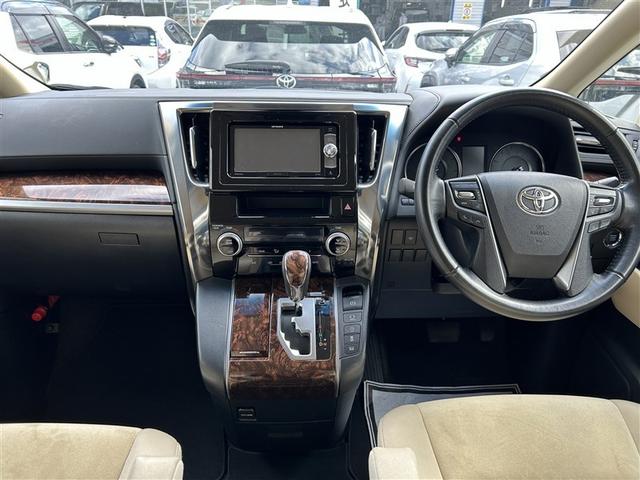 ヴェルファイア 2.5X 4WD メモリーナビ バックカメラ 衝突被害軽減システム ETC 電動スライドドア LEDヘッドランプ 乗車定員8人 3列シート アイドリングストップ(13枚目)