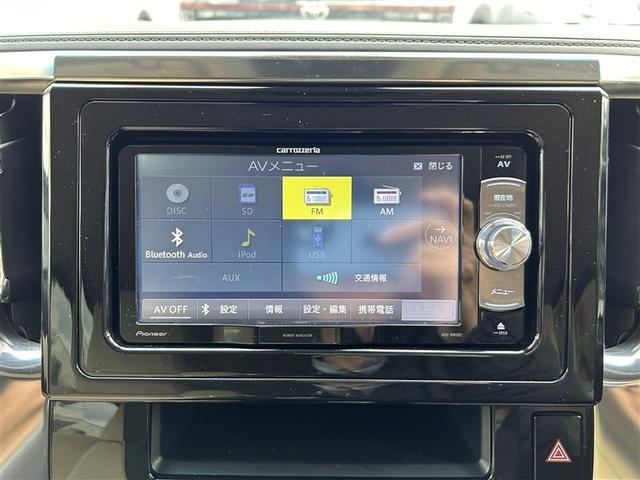 ヴェルファイア 2.5X 4WD メモリーナビ バックカメラ 衝突被害軽減システム ETC 電動スライドドア LEDヘッドランプ 乗車定員8人 3列シート アイドリングストップ(23枚目)