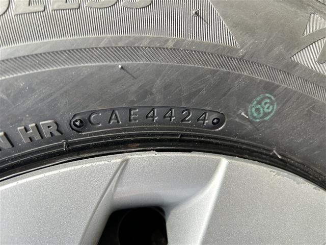 ヤリス Ｘ　４ＷＤ　メモリーナビ　バックカメラ　衝突被害軽減システム　ＥＴＣ（10枚目）