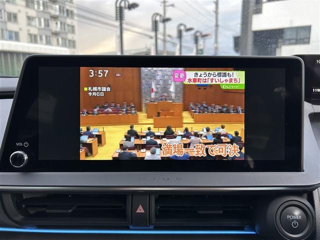 プリウス Z サンルーフ 4WD フルセグ メモリーナビ バックカメラ 衝突被害軽減システム ETC ドラレコ LEDヘッドランプ(21枚目)