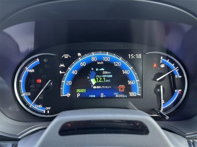 ヴォクシー ハイブリッドＳ－Ｚ　４ＷＤ　フルセグ　メモリーナビ　バックカメラ　衝突被害軽減システム　ドラレコ　両側電動スライド　ＬＥＤヘッドランプ　乗車定員７人　３列シート（15枚目）