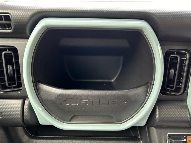 ハスラー ハイブリッドＧ　４ＷＤ　衝突被害軽減システム　ＬＥＤヘッドランプ　アイドリングストップ（32枚目）