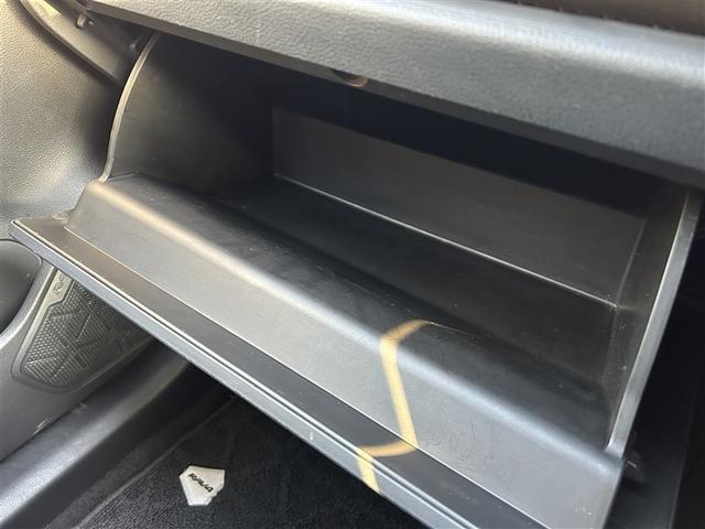 ＲＡＶ４ Ｘ　４ＷＤ　メモリーナビ　バックカメラ　衝突被害軽減システム　ＥＴＣ　ＬＥＤヘッドランプ（38枚目）