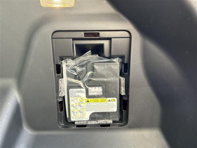 ライズ Ｚ　４ＷＤ　フルセグ　メモリーナビ　ＤＶＤ再生　衝突被害軽減システム　ＬＥＤヘッドランプ　ワンオーナー　記録簿　アイドリングストップ（37枚目）