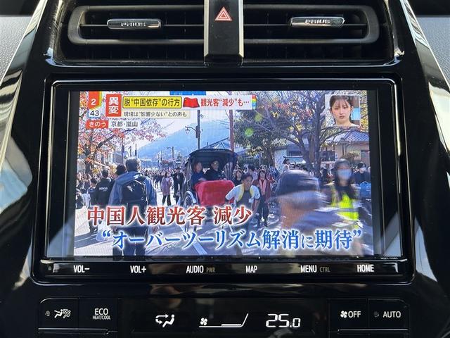 プリウス Sセーフティプラス 4WD フルセグ メモリーナビ DVD再生 バックカメラ 衝突被害軽減システム ETC ドラレコ LEDヘッドランプ(22枚目)