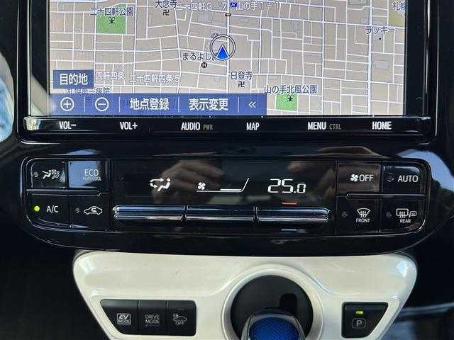 プリウス Sセーフティプラス 4WD フルセグ メモリーナビ DVD再生 バックカメラ 衝突被害軽減システム ETC ドラレコ LEDヘッドランプ(24枚目)