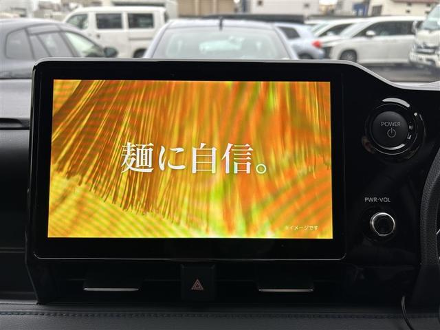 ヴォクシー ハイブリッドＳ－Ｚ　４ＷＤ　フルセグ　メモリーナビ　バックカメラ　衝突被害軽減システム　ＥＴＣ　両側電動スライド　ＬＥＤヘッドランプ　乗車定員７人　３列シート（21枚目）