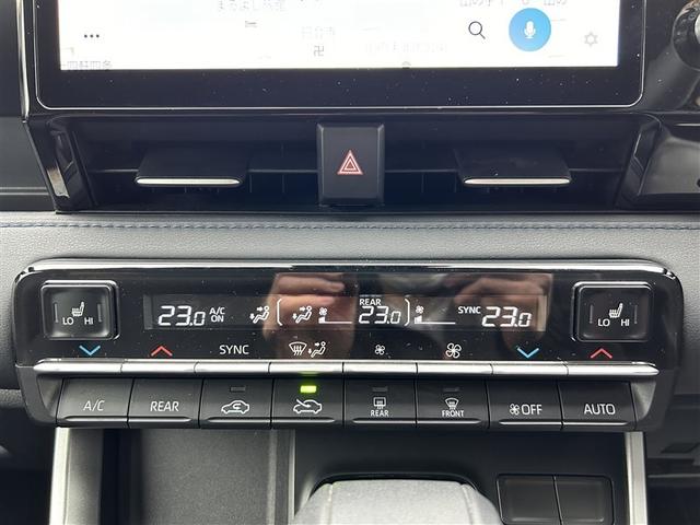 ヴォクシー ハイブリッドＳ－Ｚ　４ＷＤ　フルセグ　メモリーナビ　バックカメラ　衝突被害軽減システム　ＥＴＣ　両側電動スライド　ＬＥＤヘッドランプ　乗車定員７人　３列シート（23枚目）