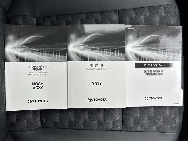 ヴォクシー ハイブリッドＳ－Ｚ　４ＷＤ　フルセグ　メモリーナビ　バックカメラ　衝突被害軽減システム　ＥＴＣ　両側電動スライド　ＬＥＤヘッドランプ　乗車定員７人　３列シート（39枚目）