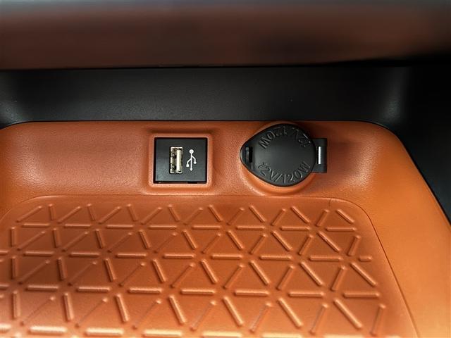 RAV4 ハイブリッドアドベンチャー サンルーフ 4WD フルセグ メモリーナビ バックカメラ 衝突被害軽減システム ETC ドラレコ LEDヘッドランプ 記録簿 アイドリングストップ(22枚目)