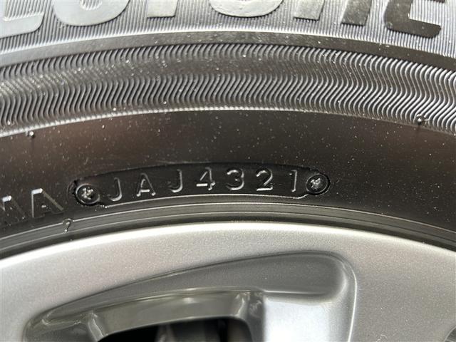 ヤリスクロス ハイブリッドG 4WD フルセグ メモリーナビ バックカメラ 衝突被害軽減システム ドラレコ(10枚目)