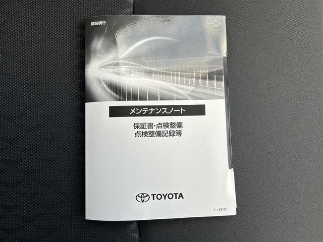 ヤリスクロス ハイブリッドG 4WD フルセグ メモリーナビ バックカメラ 衝突被害軽減システム ドラレコ(39枚目)