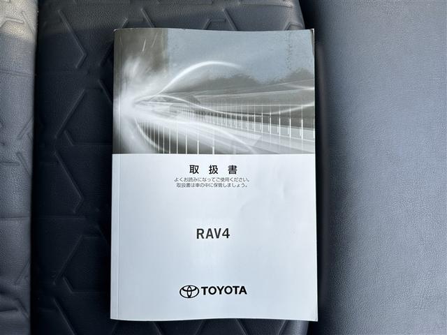 RAV4 アドベンチャー 4WD フルセグ メモリーナビ DVD再生 バックカメラ 衝突被害軽減システム ETC ドラレコ LEDヘッドランプ(39枚目)