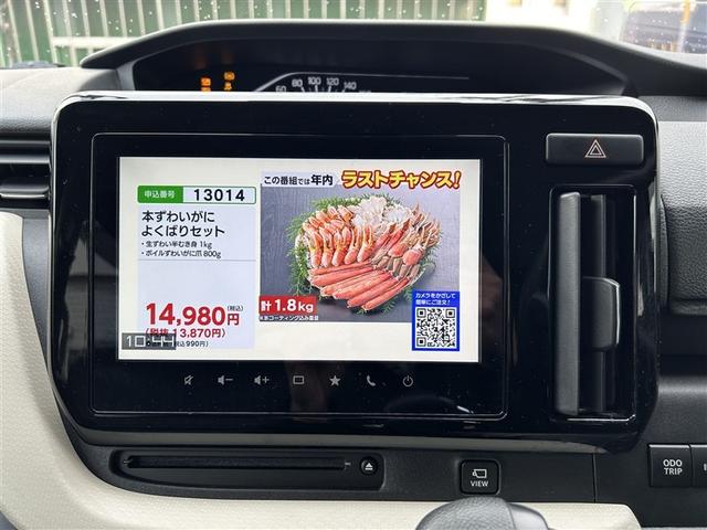 �t���Z�O�s�u�t���ł��I����Ԓ��ɂ��y���݂���������