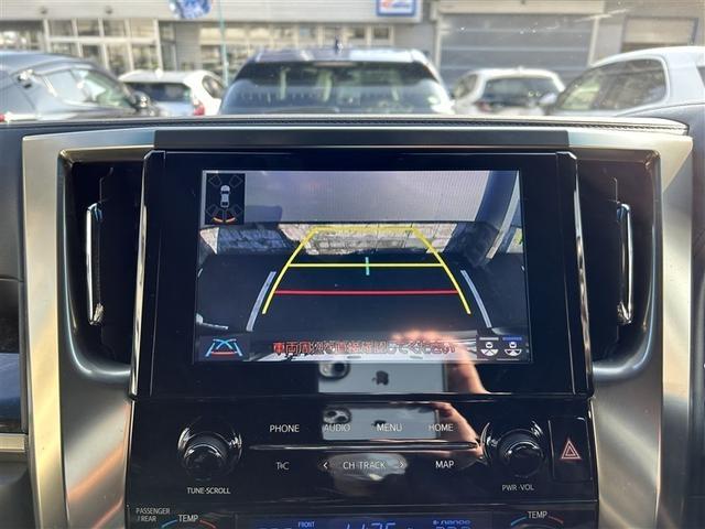 アルファード 2.5S タイプゴールドIII 4WD フルセグ メモリーナビ バックカメラ 衝突被害軽減システム ETC ドラレコ LEDヘッドランプ 乗車定員7人 3列シート アイドリングストップ(22枚目)