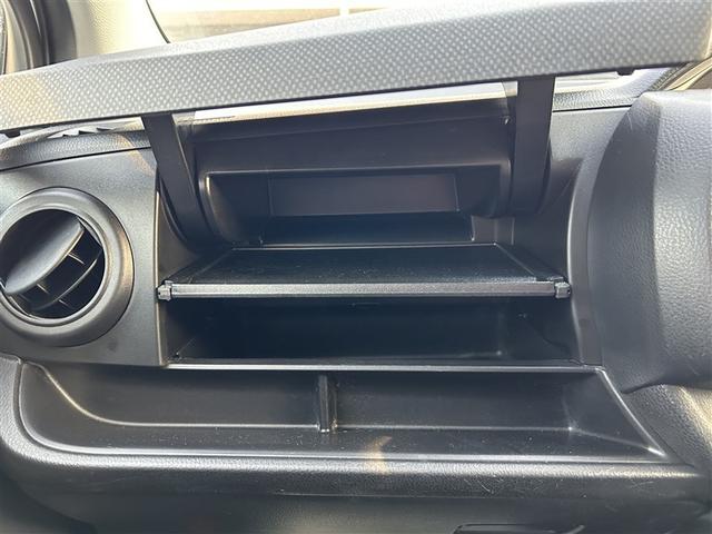 ヴィッツ Ｕ　４ＷＤ　フルセグ　メモリーナビ　ＤＶＤ再生　ＨＩＤヘッドライト　ワンオーナー（37枚目）