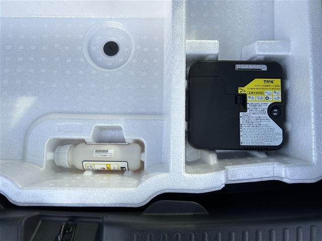 ヤリス Ｇ　４ＷＤ　メモリーナビ　バックカメラ　衝突被害軽減システム　ＥＴＣ　ＬＥＤヘッドランプ（37枚目）