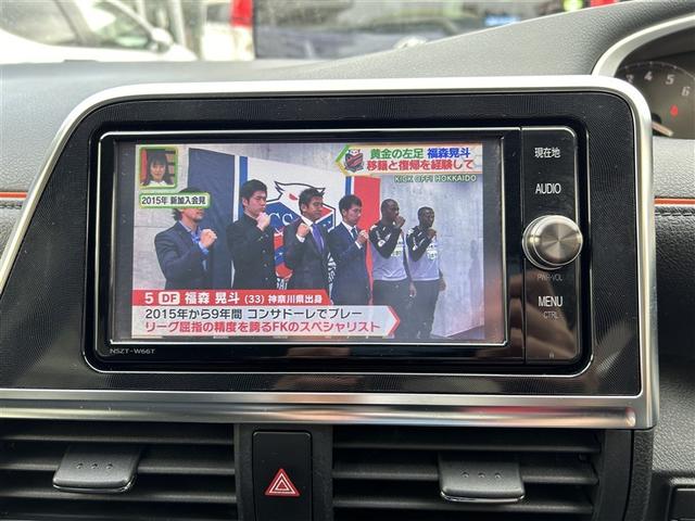 シエンタ Ｇ　４ＷＤ　フルセグ　メモリーナビ　バックカメラ　ＥＴＣ　両側電動スライド　乗車定員６人　３列シート　ワンオーナー（22枚目）