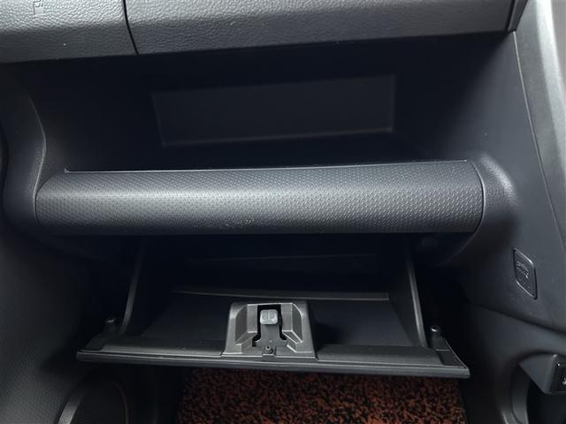 ハスラー タフワイルド　４ＷＤ　フルセグ　メモリーナビ　バックカメラ　衝突被害軽減システム　ＥＴＣ　ドラレコ　ＨＩＤヘッドライト　アイドリングストップ（38枚目）