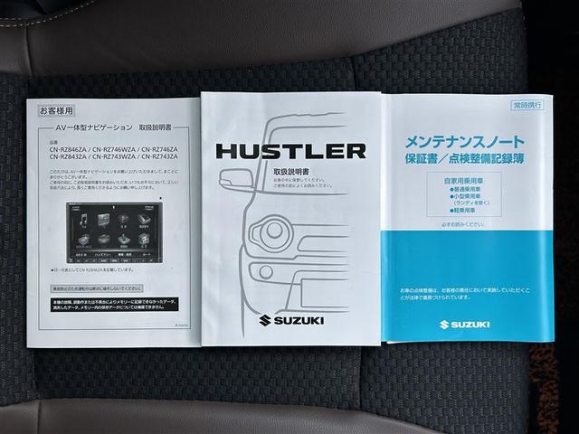 ハスラー タフワイルド　４ＷＤ　フルセグ　メモリーナビ　バックカメラ　衝突被害軽減システム　ＥＴＣ　ドラレコ　ＨＩＤヘッドライト　アイドリングストップ（39枚目）