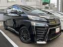 鋭く勢いのある目つきが印象的なデザインのヘッドランプです。