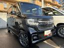 N-BOXカスタム L 4WD メモリーナビ バックカメラ 衝突被害軽減システム 両側電動スライド LEDヘッドランプ アイドリングストップ 中古車画像_4
