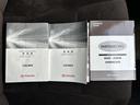 メンテナンスノート付きです。過去の整備記録を確認したり、お車の状況にあった整備をすることに役立ちます。
