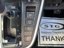 Ｓ－Ｚ　４ＷＤ　フルセグ　メモリーナビ　ＤＶＤ再生　バックカメラ　衝突被害軽減システム　ＥＴＣ　両側電動スライド　ＬＥＤヘッドランプ　乗車定員７人　３列シート（23枚目）