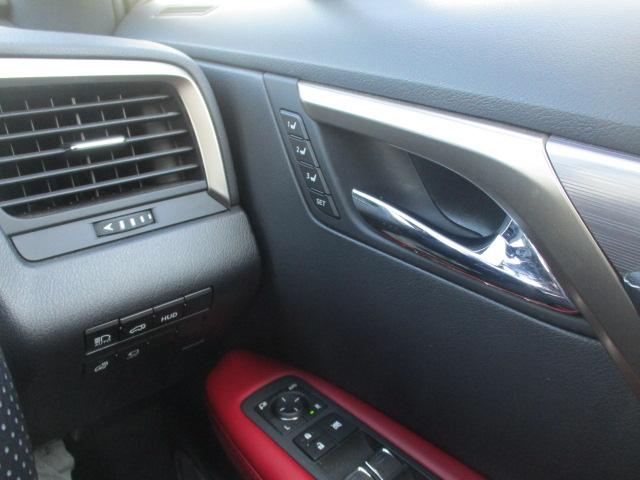 ＲＸ ＲＸ４５０ｈ　Ｆスポーツ　ＴＲＤフルエアロ　ＴＲＤマフラー　４ＷＤ　開閉式ムーンルーフ　パノラミックビューモニタ　マークレビンソン　赤革シート　純正アルミ　３眼ＬＥＤヘッド　パワーバックドア　クルーズコントロール　冬タイヤ積込（20枚目）