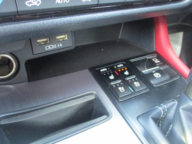 ＲＸ ＲＸ４５０ｈ　Ｆスポーツ　ＴＲＤフルエアロ　ＴＲＤマフラー　４ＷＤ　開閉式ムーンルーフ　パノラミックビューモニタ　マークレビンソン　赤革シート　純正アルミ　３眼ＬＥＤヘッド　パワーバックドア　クルーズコントロール　冬タイヤ積込（26枚目）