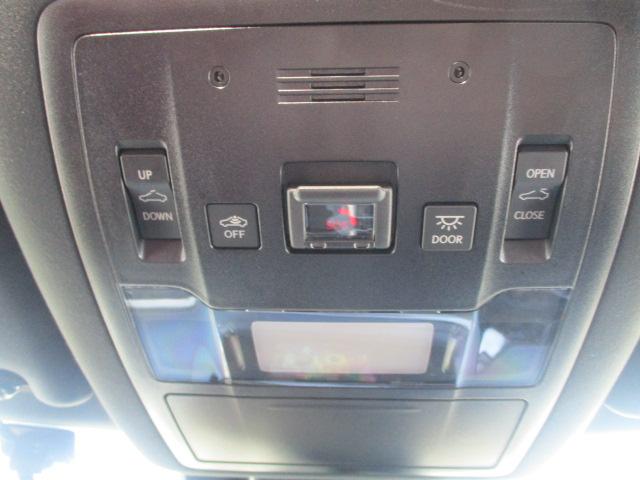 ＲＸ ＲＸ４５０ｈ　Ｆスポーツ　ＴＲＤフルエアロ　ＴＲＤマフラー　４ＷＤ　開閉式ムーンルーフ　パノラミックビューモニタ　マークレビンソン　赤革シート　純正アルミ　３眼ＬＥＤヘッド　パワーバックドア　クルーズコントロール　冬タイヤ積込（29枚目）