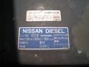 NISSAN DIESEL BIG THUMB