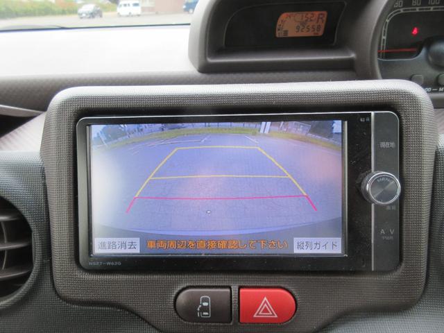 スペイド Ｆ　４ＷＤオートマ　電動スライドドア　ナビ取説有　バックカメラ　ブルートゥース　ＤＶＤ再生　フルセグＴＶ　スマートキー２個　エンスタ　夏冬タイヤ付　前記録簿有デイラー　ブレーキパッド交換　下回り塗装済み（77枚目）