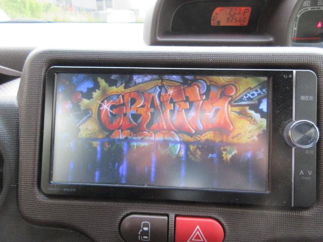 スペイド Ｆ　４ＷＤオートマ　電動スライドドア　ナビ取説有　バックカメラ　ブルートゥース　ＤＶＤ再生　フルセグＴＶ　スマートキー２個　エンスタ　夏冬タイヤ付　前記録簿有デイラー　ブレーキパッド交換　下回り塗装済み（80枚目）