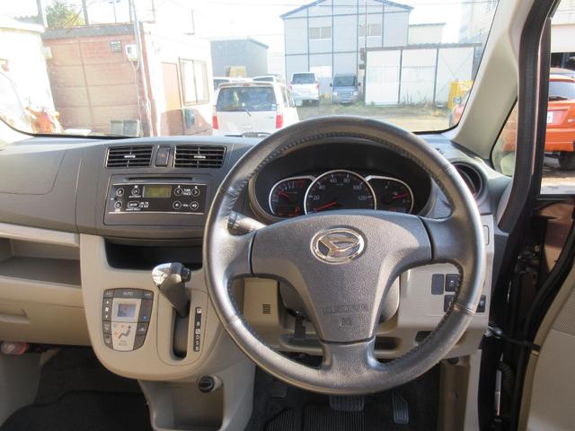 ムーヴ Xターボ SA インタークーラーターボ 4WDオートマ レイダーサポート TRC エコアイドル プッシュスタート チルトハンドル ABS スマートキー ETC Fブレーキローター ブレーキパッド交換済 夏冬タイヤ付(11枚目)