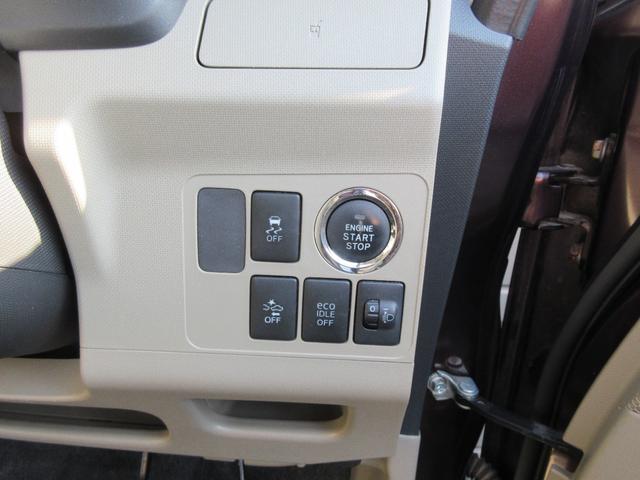 ムーヴ Xターボ SA インタークーラーターボ 4WDオートマ レイダーサポート TRC エコアイドル プッシュスタート チルトハンドル ABS スマートキー ETC Fブレーキローター ブレーキパッド交換済 夏冬タイヤ付(12枚目)