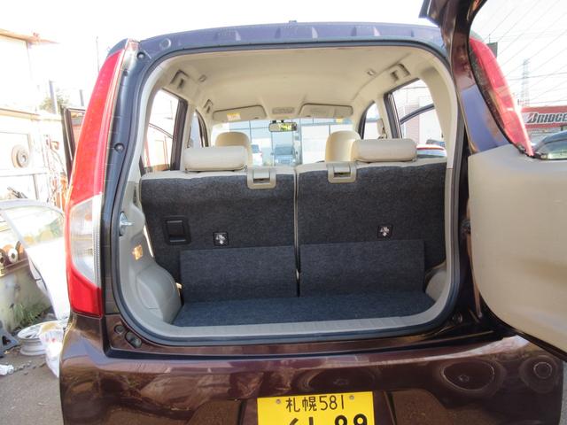 ムーヴ Xターボ SA インタークーラーターボ 4WDオートマ レイダーサポート TRC エコアイドル プッシュスタート チルトハンドル ABS スマートキー ETC Fブレーキローター ブレーキパッド交換済 夏冬タイヤ付(21枚目)