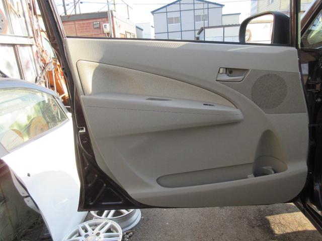 ムーヴ Xターボ SA インタークーラーターボ 4WDオートマ レイダーサポート TRC エコアイドル プッシュスタート チルトハンドル ABS スマートキー ETC Fブレーキローター ブレーキパッド交換済 夏冬タイヤ付(28枚目)