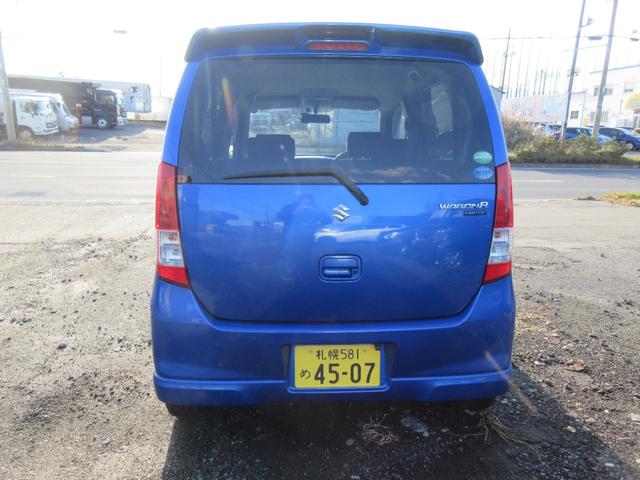 ワゴンＲ ＦＸリミテッド　４ＷＤ　オートマＣＶＴ　ＡＢＳ　オートエアコン　ナビ取説有　バックカメラ　フルセグＴＶ　ＤＶＤ再生　ブルートゥース　スマートキー２個　　　エンスタ　ドラレコ　チルトハンドル　夏冬タイヤ付　下回り塗装済（5枚目）